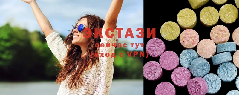 Ecstasy 280мг  Иваново 